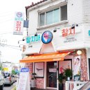 참치마참치