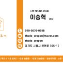 하늘별빛로 이미지
