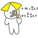 서초중앙로24길 43 (4) 이미지