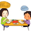 아이생각