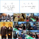 ARISS SC 이소연씨와의 교신 이미지