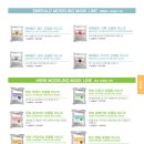 아로유통 이미지