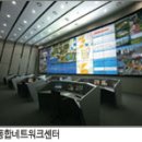 유비방재