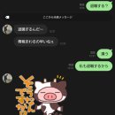 호소카와일본어학원 | 2026년1월