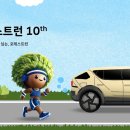 ，현대자동차