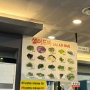 팜팜대패남외점