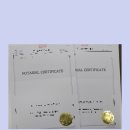 한영행정사사무소 이미지