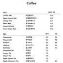 후문(who 門)