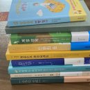 소정몬테소리어린이집 | # 책(구매)수다 : 최근 구매한 책들과 책을 산 이유, 책 구매처, 독서노트 추천