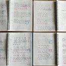 동강중학교 티스토리