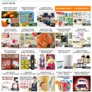 엄마손네임 이미지