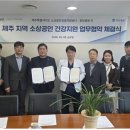 의료법인중앙의료재단 이미지