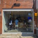 프레쎈트