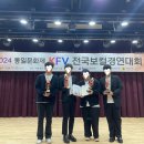 에스와이보컬