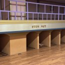 포천24시 사우나 이미지