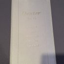 극동스타클래스 남산 이미지