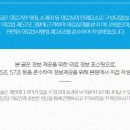 영풍한의원 이미지