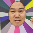 (주)마이원