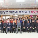 전장포젓갈 이미지