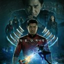 스타주유소 이미지