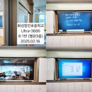 장안초등학교 이미지