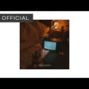 The Chillin 이미지