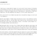 이쌤수학&영어 이미지
