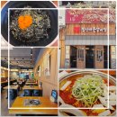 인천보육원 | 인천 구월동 맛집 짚신매운갈비찜 스트레스 풀리는 매콤한 돼지갈비 후기