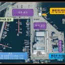 사천해양경찰서 | 삼천포 문어낚시 조황 25.7.9. 야간 ft.용궁피싱1호