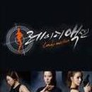 k-복싱다이어트 이미지