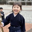 옥정검도관 이미지