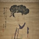 진주 의곡사 불설대보부모은중경 | 국립중앙박물관 (2020.10.05)