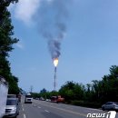 대한유화(주)울산공장