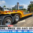 대흥화성상사 이미지