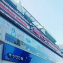 아리따움경희대점 | 경기도수원시영통구약물낙태(중절수술)해주는병원