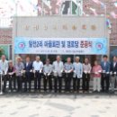달전 이미지