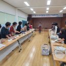 군산평화중고등학교 이미지