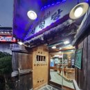 아리울음악홀 이미지