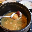 영계삼총사 이미지