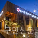 송파관광정보센터 이미지