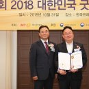 카리스컴퍼니