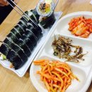 냠냠분식 - 경주시 | 냠냠분식