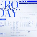 [CoC] ZERO-DAY 이미지