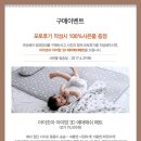 모던아이 이미지