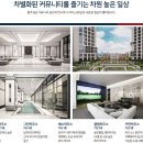 스테이힐 이미지