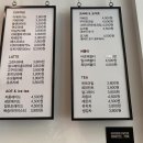 마블스퀘어 이미지