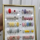 쩡Nail