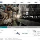 주식회사 선운