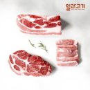 고기 - 북구 만덕3로57번길 27 | 고기