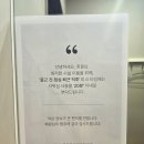 핀하이골프랩 이미지